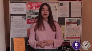 Стихи на День Победы Студенты РГГУ читают стихотворение Степана Кадашникова Ветер войны к 9 мая 45 г