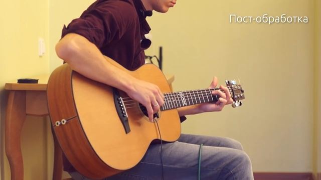 MicMe - внутренний микрофон для гитары | Обзор на GoFingerstyle смотреть онлайн