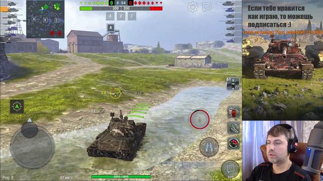 ВОЗВРАЩЕНИЕ НА СЕНСОР И СРАЗУ УЛЬТРА ПОТ В 3000 СРЕДНЕГО НА СПАГЕТТИ [WOT BLITZ] смотреть онлайн