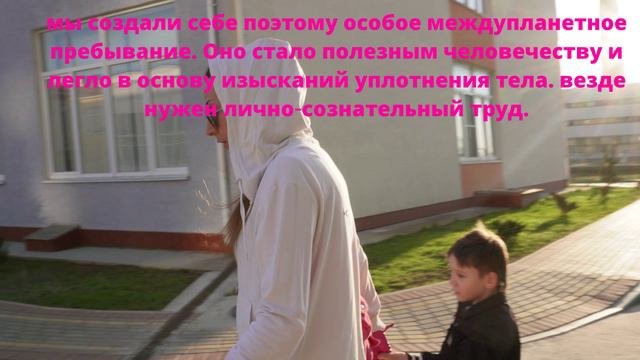 Каждое космическое достижение таит в себе опасность в случае небрежности.