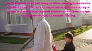 Каждое космическое достижение таит в себе опасность в случае небрежности.