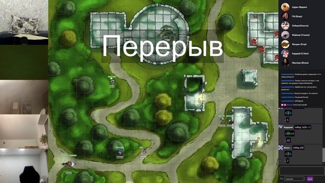 [D&D] [Кампания 1] Замок Каменной Пасти смотреть онлайн
