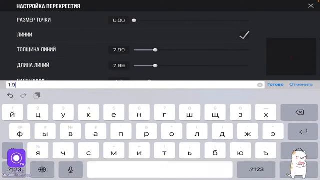 СТРИМ STANDOFF 2 смотреть онлайн