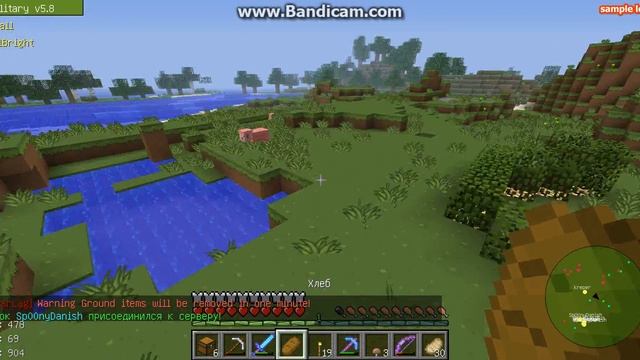 игра на сервере майнкрафт 1 часть (не придумал названия) смотреть онлайн