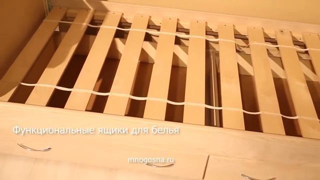 DreamLine Тахта 2