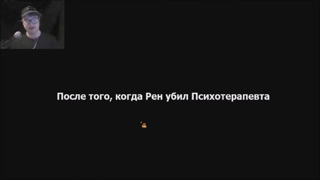 Lets Play The Ren and Stimpy Show.EXE смотреть онлайн