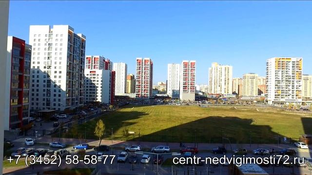 Новостройки Тюмени микрорайон "Европейский" видео аэросъемка