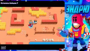 САМЫЕ Легкие 30 Ранги! Апни ИХ Пока не ПОФИКСИЛИ / БРАВЛ СТАРС