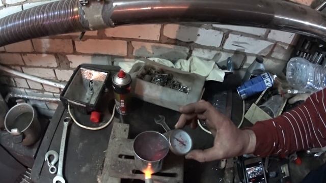 Антифриз Starex который горит тест антифриза и тосола смотреть онлайн