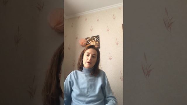 Сочувствовать или сопереживать? смотреть онлайн