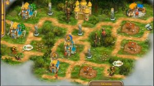 Уровень 52 Именем короля 3 Коллекционное издание