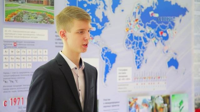 Вручение стипендий.