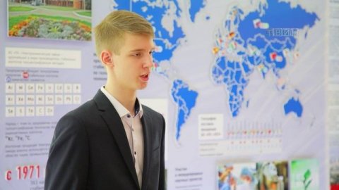 Вручение стипендий.