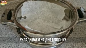 Как приготовить бутерброды с крем-сыром