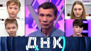 «ДНК»: «Многодетный рогоносец?» | Выпуск от 16 марта 2023 года
