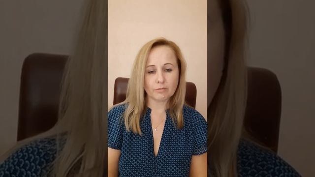 Обида в теле. Психосоматика обиды смотреть онлайн