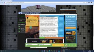 Как скачать моды на майнкрафт tlauncher