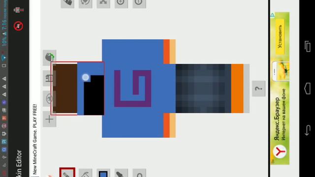 КАК СДЕЛАТЬ СВОЙ СКИН В МАЙНКРАФТЕ. смотреть онлайн