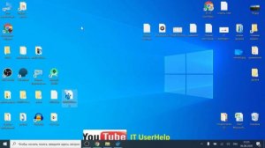 Пропал пункт Создать Точечный Рисунок