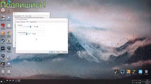 КАК УБРАТЬ ШУМ В МИКРОФОНЕ OBS И ШУМ В НАУШНИКАХ