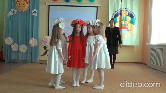Чернышова Арина "Красная ромашка"
