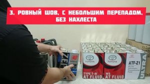 Как отличить контрафактное моторное масло от оригинала?