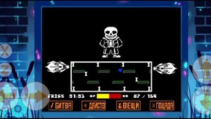 обзор на Undertale Fan Games - AU fight | часть 1