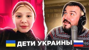 Дети сегодня / русский играет украинцам 109 выпуск / пианист в чат рулетке