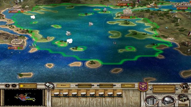 Булатная сталь 3.1 – Поздняя Византия – 26 – серия