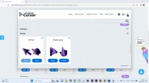 как изменить курсор на компьютере