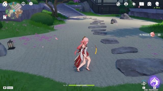 Яэ Мико Анимации | Yae Miko Animation | Genshin Impact