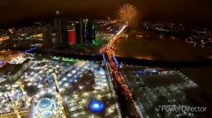 АЗАН В ГРОЗНОМ ☝️☝️☝️