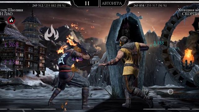Mortal Kombat mobile/Мортал Комбат мобайл/Башня Колдуна битвы 183-184/прохожу бронза+золото