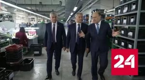 Володин: необходимо сделать все, чтобы поддержать легкую промышленность - Россия 24 