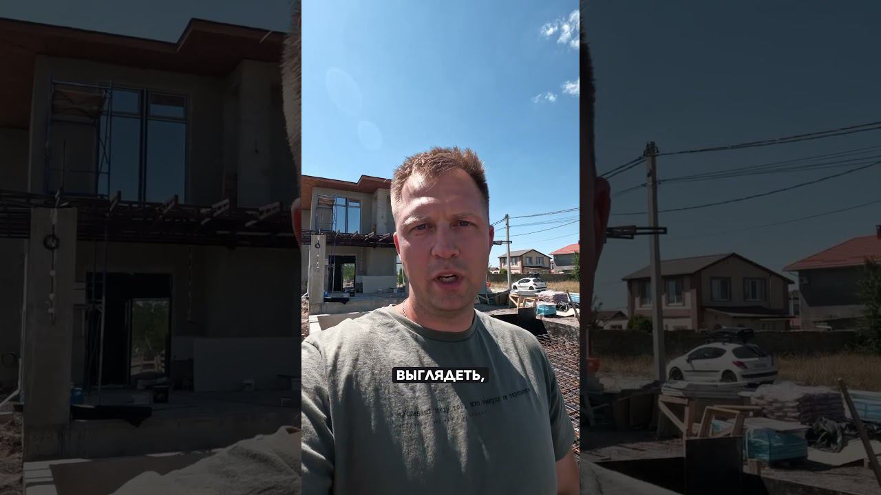 "Мощный каркас для фундамента!  Смотрите, как мы монтируем арматурную сетку плиты!"