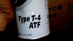 Масло в МКПП Шаран 1.9тди