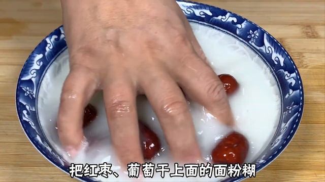 老公最近经常腰酸背痛，搬重物没有劲，96岁奶奶用一把黑豆就搞定【小诺厨房】#黑豆