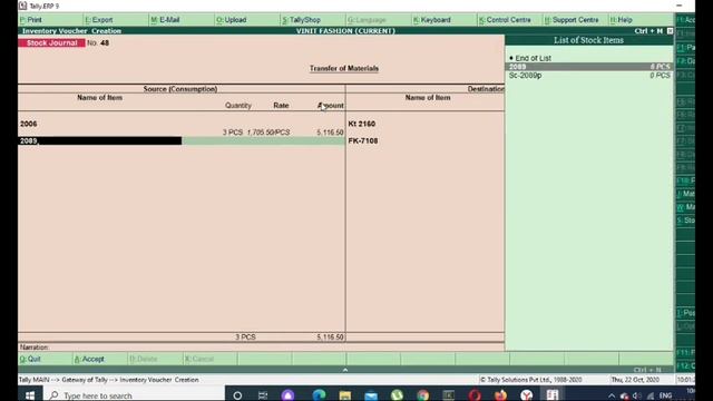 How to remove negative stock in tally ||remove negative stock tally ERP 9||negative stock adjustmen смотреть онлайн
