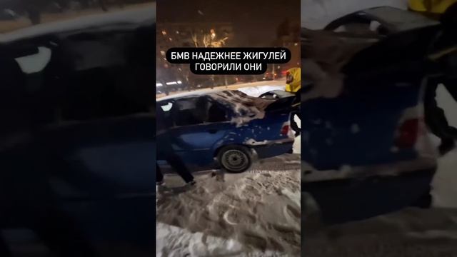 САМАЯ НАДЕЖНАЯ МАШИНА В МИРЕ - BMW E36