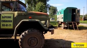 Бурение скважин на воду в Ярославле