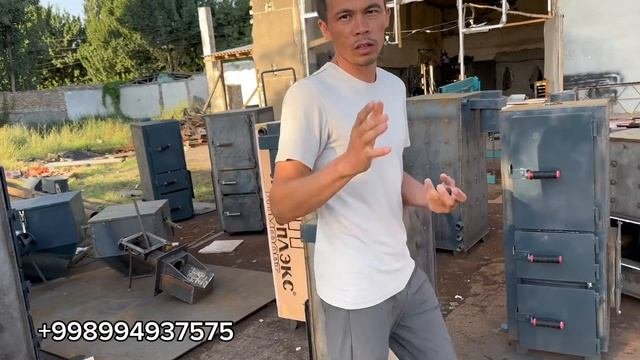 АКИЛЛИ КАТЁЛ НАРХЛАРИ ОПТОМ ЦЕХИДАН 2023