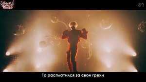 KEY (SHINee) - BAD LOVE (рус. саб)
