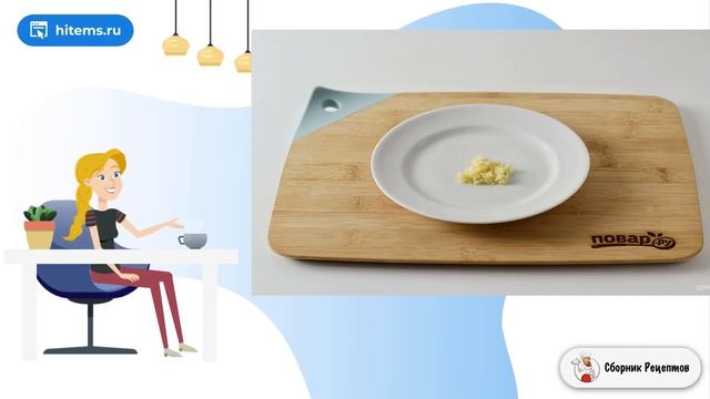 Салат из консервированной красной фасоли. Рецепт под смотреть онлайн