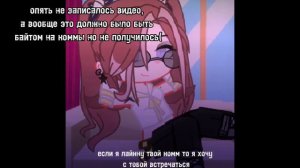 стала популярной в лайке?! // становлюсь популярной в лайке за 24 часа//
