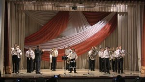 Духовой оркестр школы №1 имени Леонтовича (Sing Sing).
