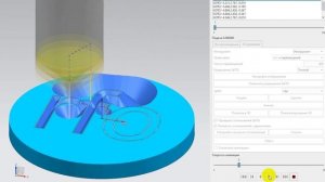 Гравировка в Siemens NX