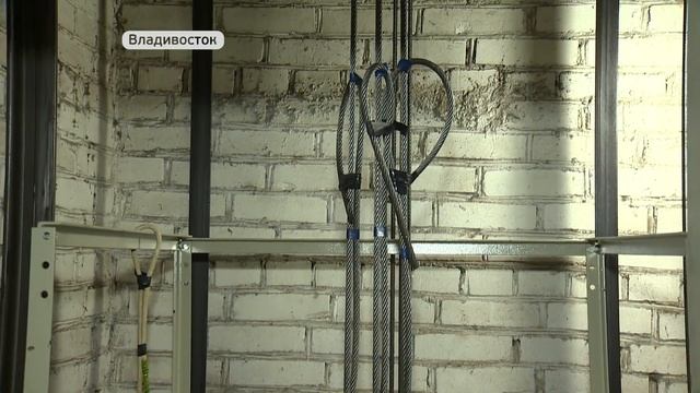 287 новых лифтов появятся в многоэтажках городов Приморья смотреть онлайн