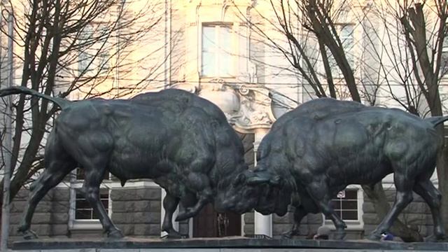 Борющиеся зубры Августа Гауля смотреть онлайн