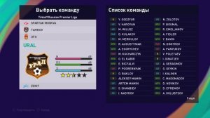 PES 2021 ПЕРВЫЙ ВЗГЛЯД – ГЕЙМПЛЕЙ, РПЛ, КАРЬЕРА ТРЕНЕРА