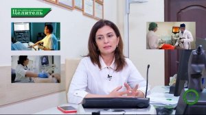 Болезнь Крона!